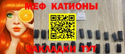 каннабис Кандалакша