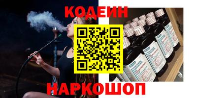 каннабис Кандалакша