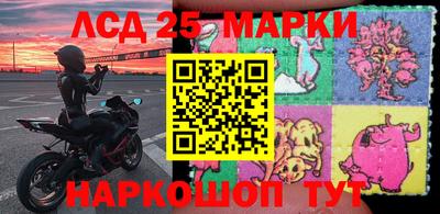 каннабис Камышлов