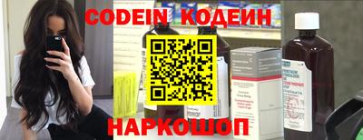 каннабис Кандалакша
