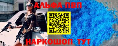каннабис Кандалакша