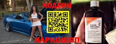 каннабис Кандалакша