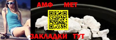 каннабис Камышлов