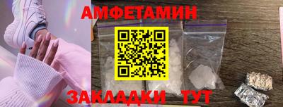 каннабис Камышлов
