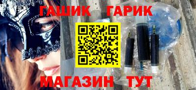 каннабис Кандалакша
