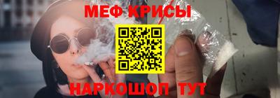 каннабис Камышлов