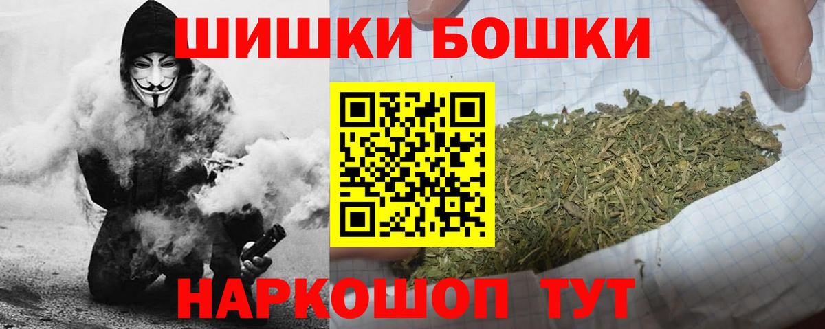 Марихуана семена Ленинск-Кузнецкий